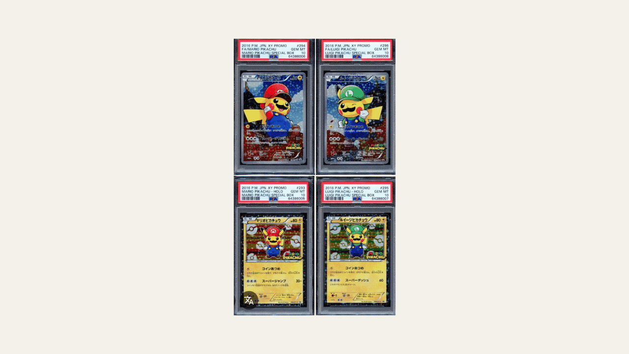 pokemon cards mario Pikachu #294/XY-P EXTENDED ART – Raycardza Pikachu Mario & Luigi Full