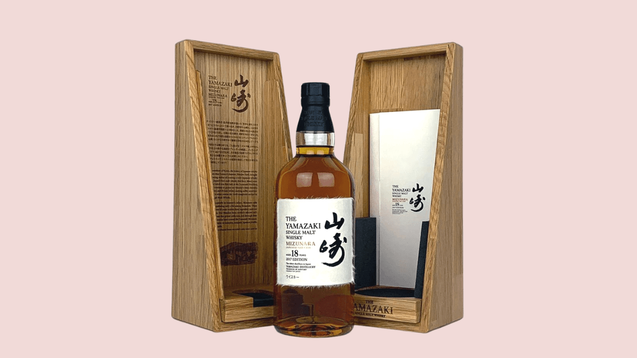 Yamazaki 18 YO 2017 Mizunara Cask Edition